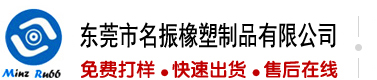 北京华为售后维修